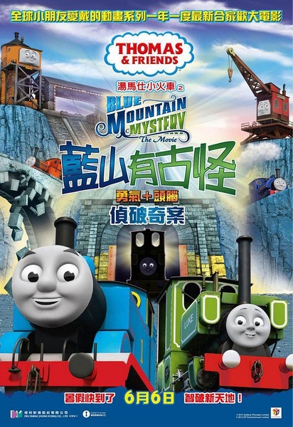 不动产权证按揭有没有副本